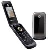 Motorola WX265 (TW) Motorola
